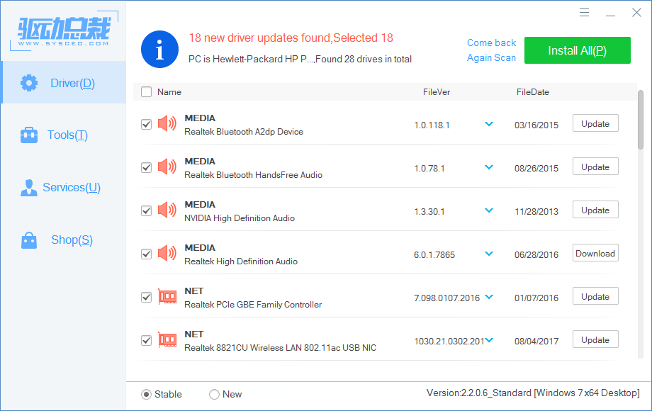 DriverPack Drive President (DrvCeo) 2.6.0.0 Online Windows XP / 7 / 8 / 8.1 / 10 - x86 / x64