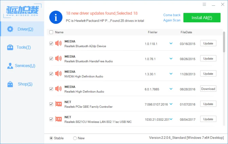 DriverPack Drive President (DrvCeo) 2.6.0.0 Online Windows XP / 7 / 8 / 8.1 / 10 - x86 / x64 DriverPack Drive President (DrvCeo) 2.6.0.0 Online Windows XP / 7 / 8 / 8.1 / 10 - x86 / x64