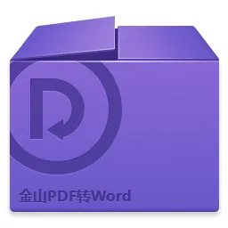 WPS PDF to Word Converter Premium WPS PDF to Word Converter Premium