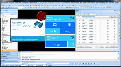 Ventyx MineScape v5.7.88 Ventyx MineScape v5.7.88