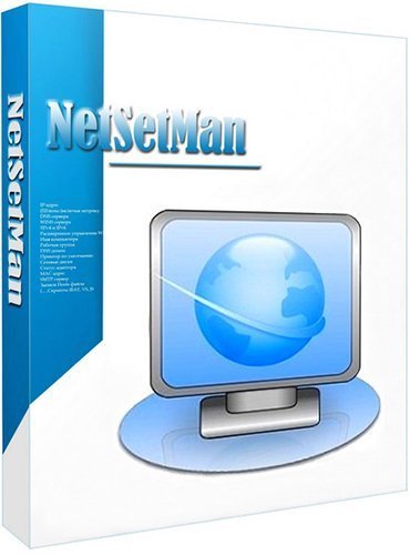 NetSetMan Pro NetSetMan Pro