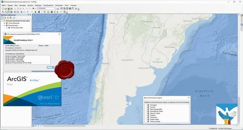 ESRI ArcGIS Desktop v10.8.2 + Extensions ESRI ArcGIS Desktop v10.8.2 + Extensions