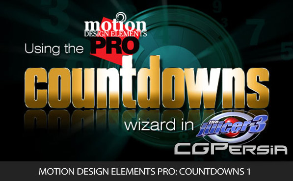 Digital Juice Motion Design Elements Pro 01: Countdowns 1 Digital Juice Motion Design Elements Pro 01: Countdowns 1