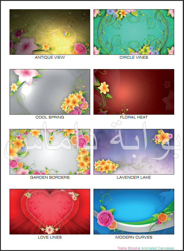 Digital Juice - Animated Canvases Trellis Blooms Digital Juice - Animated Canvases Trellis Blooms