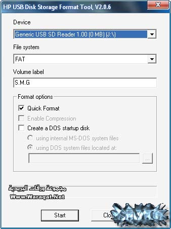 HP USB Disk Storage Format Tool 2.2.3