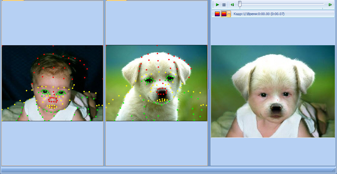Morpheus Photo Animation Suite v3.17 Build 4188.0 Industrial Morpheus Photo Animation Suite v3.17 Build 4188.0 Industrial