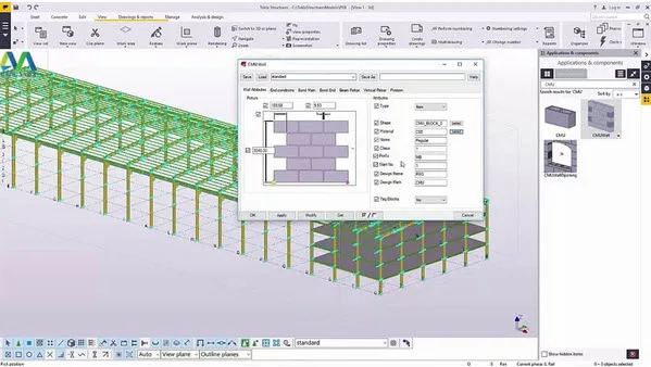 Create Wall Cladding in Tekla Structures Training video Create Wall Cladding in Tekla Structures Training video
