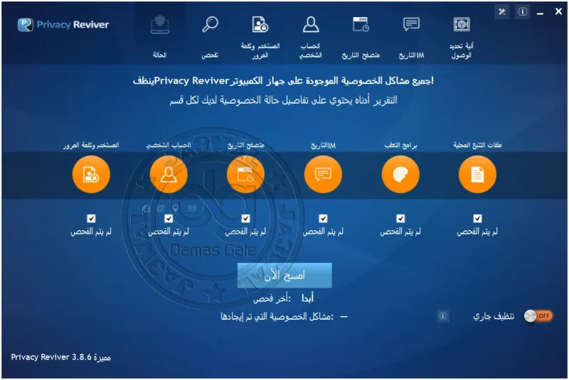 https://img.damaswiki.net/DamasPIC/old/001a/112018vb5001/86m1i4nparzht9g3orlf.webp https://img.damaswiki.net/DamasPIC/old/001a/112018vb5001/86m1i4nparzht9g3orlf.webp
