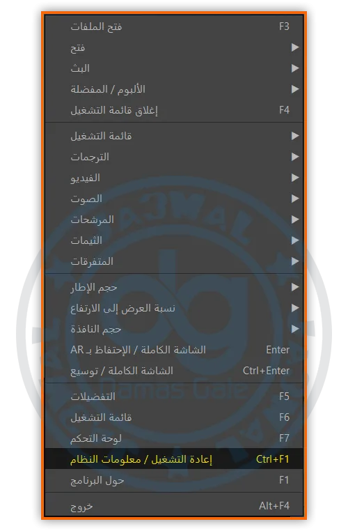 https://img.damaswiki.net/DamasPIC/old/001a/112018vb5001/dqf34hju2d3qhktsigna.webp