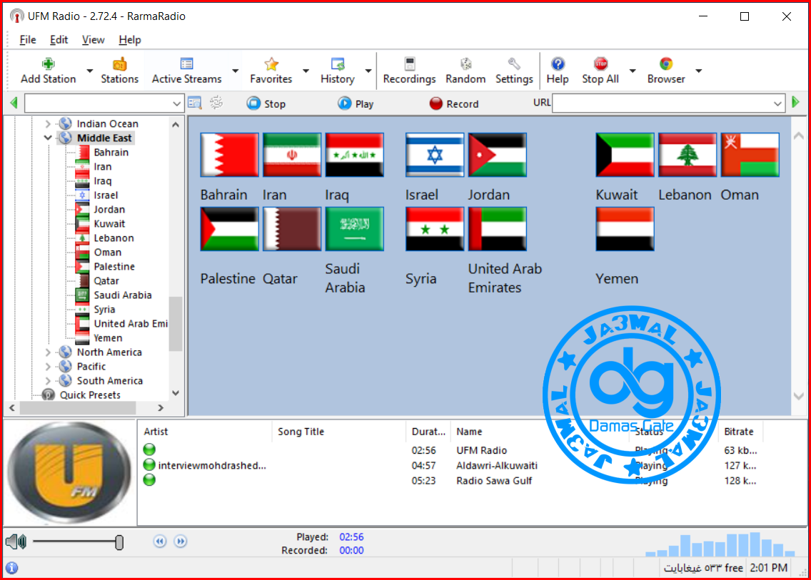 RarmaRadio Pro 2.72.4 Silent Install الاستماع إلى محطات الراديو RarmaRadio Pro 2.72.4 Silent Install الاستماع إلى محطات الراديو
