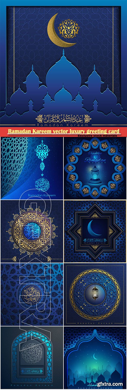 بطاقات معايدة رمضانية Ramadan Kareem vector luxury greeting card بطاقات معايدة رمضانية Ramadan Kareem vector luxury greeting card