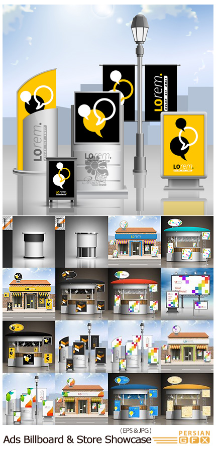 Advertising Billboard Ad Store Showcase
