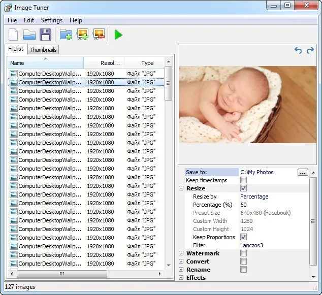 Image Tuner Pro