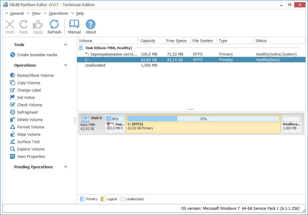 NIUBI Partition Editor Technician Edition 7.3.7 + Boot ISO NIUBI Partition Editor Technician Edition 7.3.7 + Boot ISO