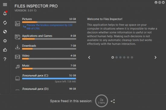 Files Inspector Pro 3.01 Files Inspector Pro 3.01