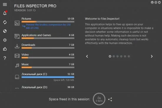 Files Inspector Pro 3.01 Files Inspector Pro 3.01