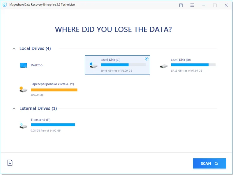 Magoshare Data Recovery Enterprise 4.1 Technician / AdvancedPE Magoshare Data Recovery Enterprise 4.1 Technician / AdvancedPE