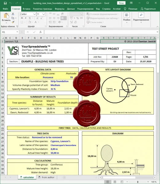 YourSpreadsheets: Building Near Trees Foundation Design Spreadsheet v1.2 YourSpreadsheets: Building Near Trees Foundation Design Spreadsheet v1.2