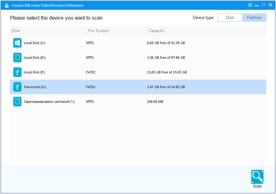 Hasleo BitLocker Data Recovery 5.5 Hasleo BitLocker Data Recovery 5.5