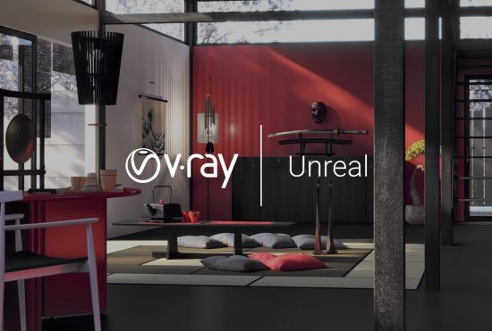 V-Ray Next v4.30.23 For Unreal 4.23-24-25 Win V-Ray Next v4.30.23 For Unreal 4.23-24-25 Win