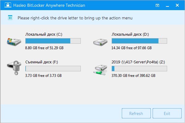 Hasleo BitLocker Anywhere 7.8 Professional / Enterprise / Technician Hasleo BitLocker Anywhere 7.8 Professional / Enterprise / Technician