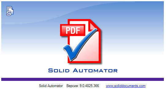 Solid Automator Solid Automator