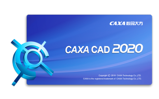 CAXA CAD CAXA CAD