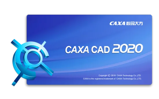 CAXA CAD CAXA CAD