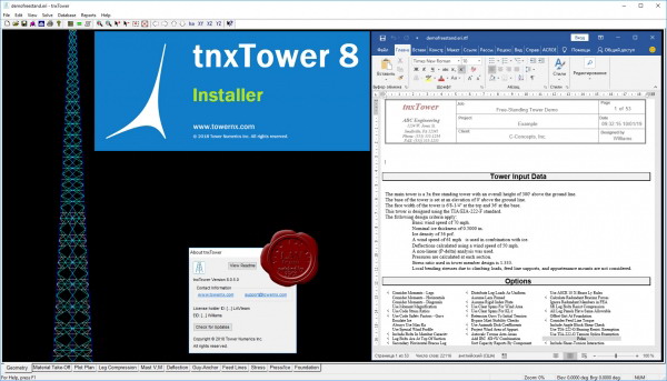 Tower Numerics tnxTower v8.0.5.0 Tower Numerics tnxTower v8.0.5.0