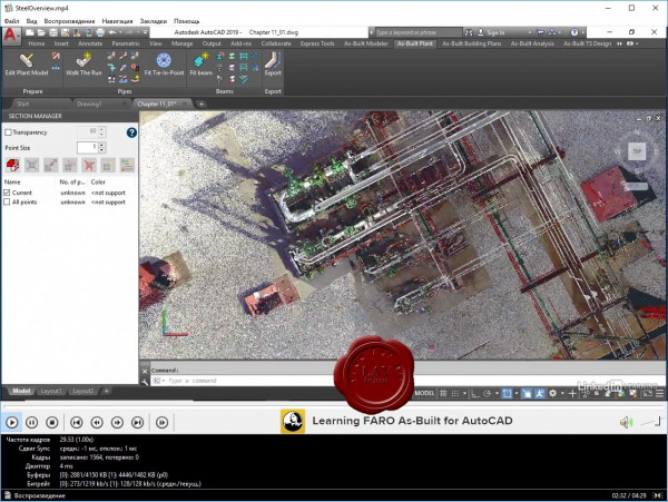 LYNDA.com: Irene Radcliffe - Learning Faro As-Built for AutoCAD LYNDA.com: Irene Radcliffe - Learning Faro As-Built for AutoCAD
