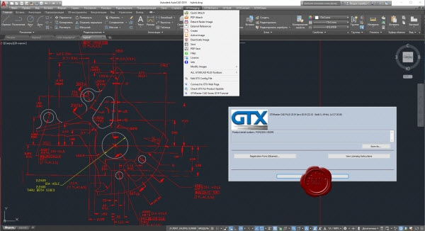 GTXRaster CAD PLUS 2019 GTXRaster CAD PLUS 2019