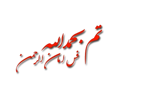 https://img.damaswiki.net/DamasPIC/old/001a/5/s1r49ho0bkrmv0q6b3dt.webp https://img.damaswiki.net/DamasPIC/old/001a/5/s1r49ho0bkrmv0q6b3dt.webp