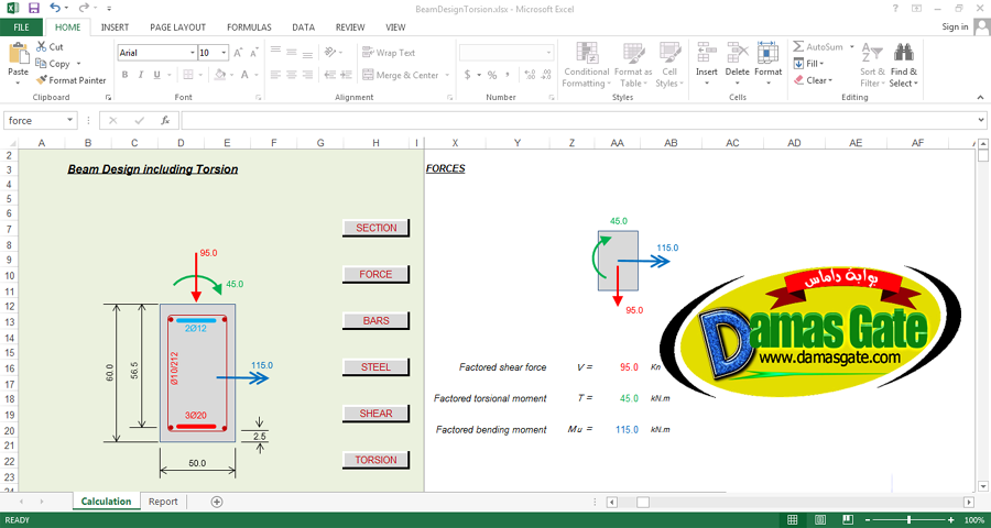 Reinforced Concrete Analysis and Design for Torsion