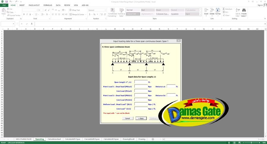 Computer Aided Beam Design