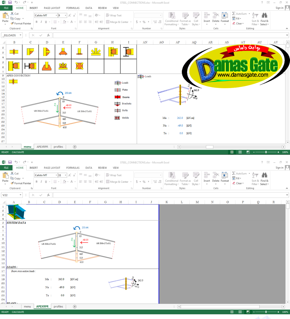 Steel Connection Design Spreadsheet Steel Connection Design Spreadsheet