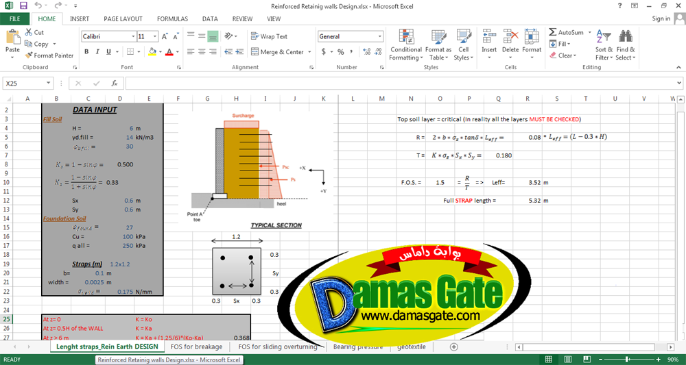 Reinforced Retaining Wall Design