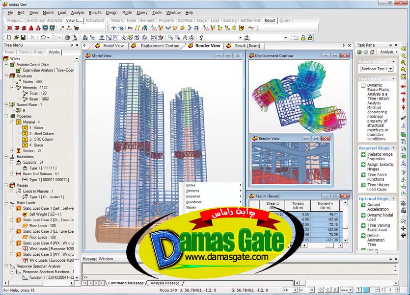 Midas Gen 2014 +Update v12 Midas Gen 2014 +Update v12